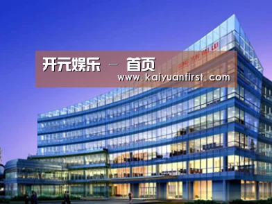 案例展示五(图1)