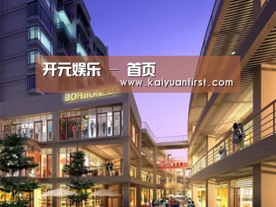 案例展示一(图1)