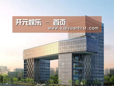 案例展示四(图1)