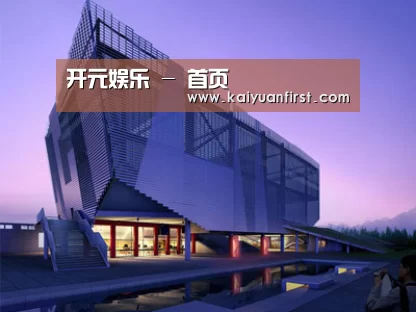 案例展示六(图1)