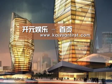 案例展示三