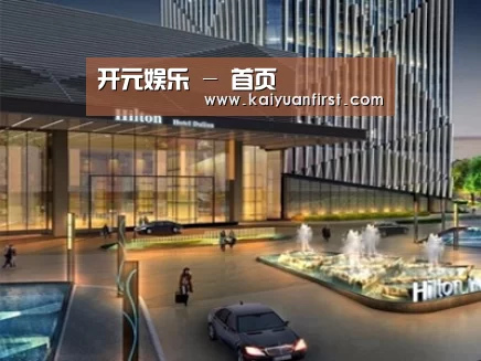 案例展示二