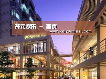 案例展示一
