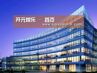 案例展示五