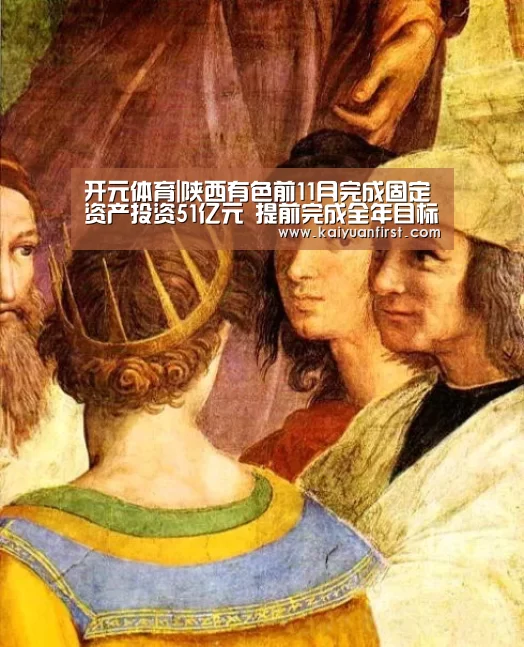 开元娱乐直播