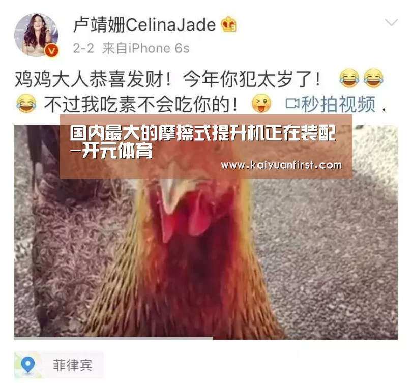 开元体育